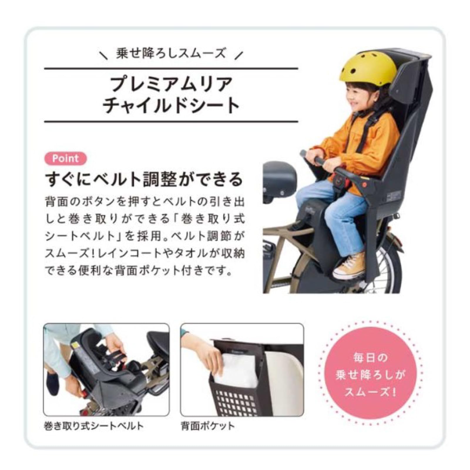Amazon.co.jp: Panasonic Gyutto Annies DX Children's Electric