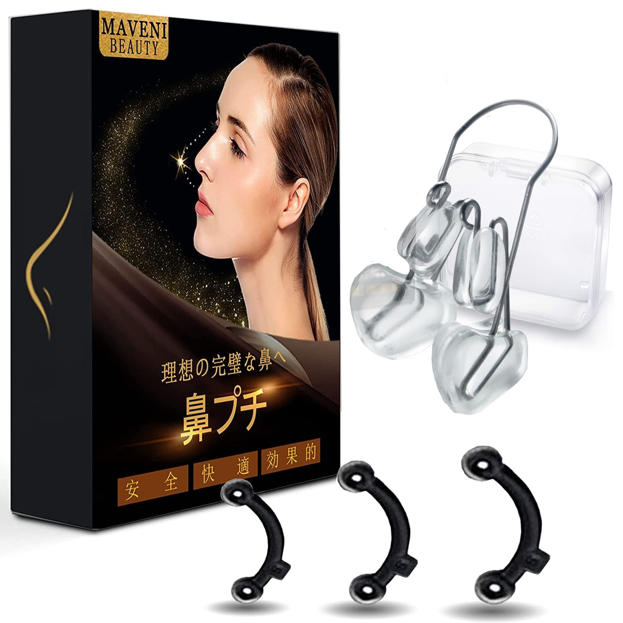 Amazon | マベニ(Maveni) 鼻クリップ 鼻筋美容師【正規品】 鼻筋セレブ