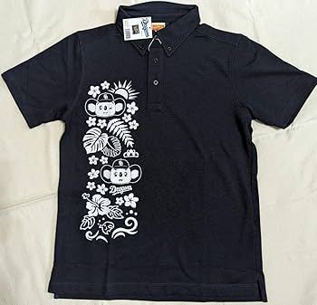 【こゆき】中日ドラゴンズ　仲地礼亜　2023沖縄キャンプユニFREEサイズ こゆき】中日ドラゴンズ 仲地礼亜 2023沖縄キャンプユニFREE