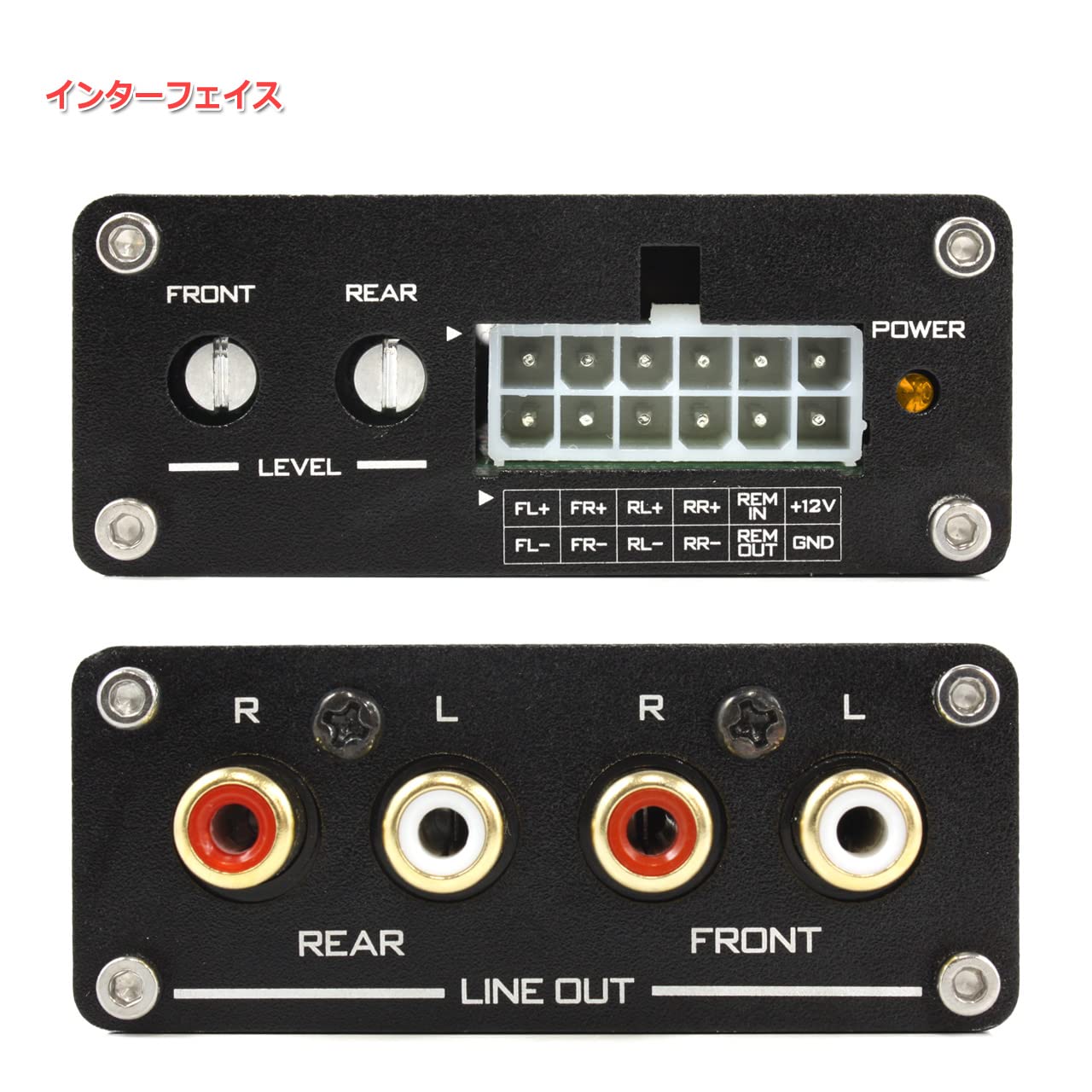 FX-AUDIO HLC-04J ハイ/ローコンバーター Amazon.co.jp: FX-AUDIO- HLC-04J 4ch 超低歪み ハイ/ロー