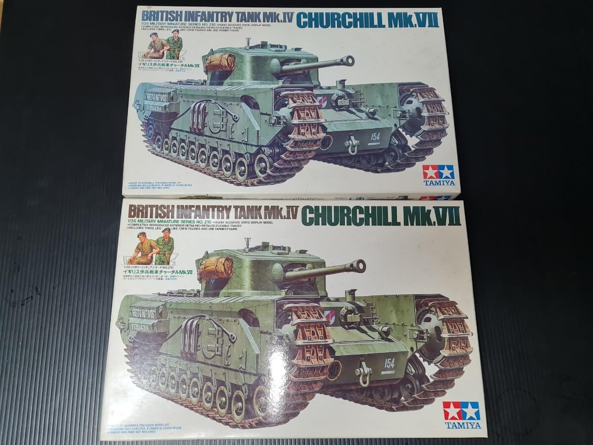 タミヤ 1/35 イギリス歩兵戦車 チャーチルMk.VII 組立塗装済完成品 Amazon.co.jp: タミヤ 1/35 イギリス歩兵戦車 チャーチル Mk.ⅤⅡ 2個