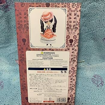 Amazon.co.jp: ダル シエル 駒鳥 黒執事コラボ プーリップ