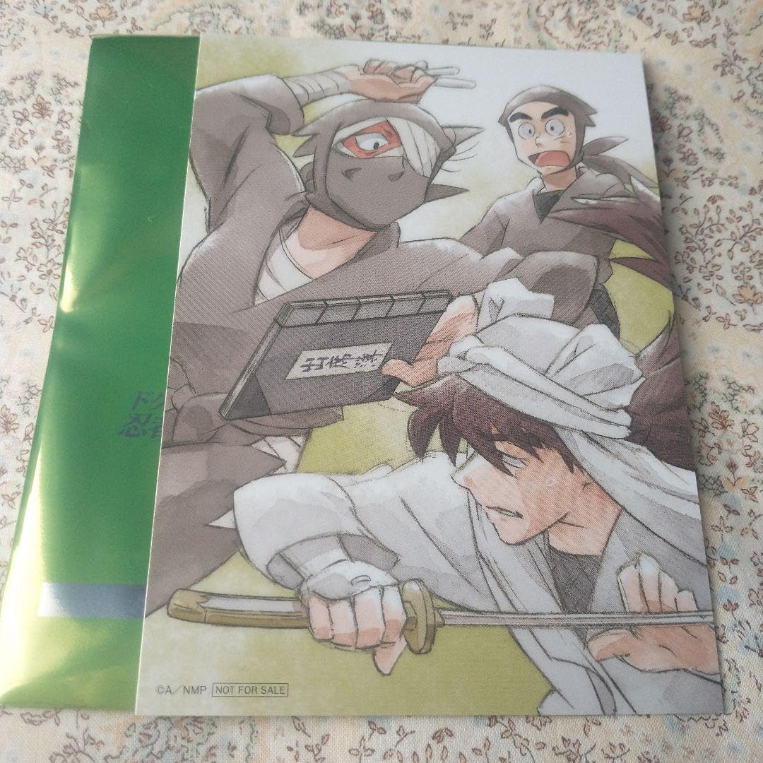 Amazon.co.jp: 忍たま乱太郎 最強の軍師 イラストカード 描き下ろし 雑