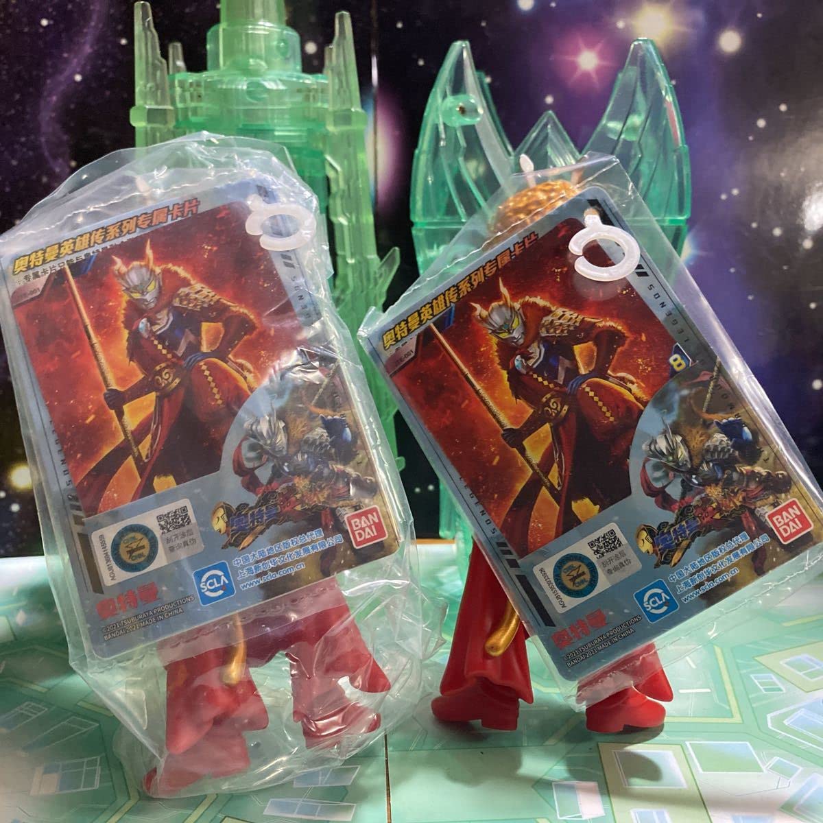 Amazon.co.jp: 海外限定 ウルトラヒーロー500 ソフビ 人形 フィギュア