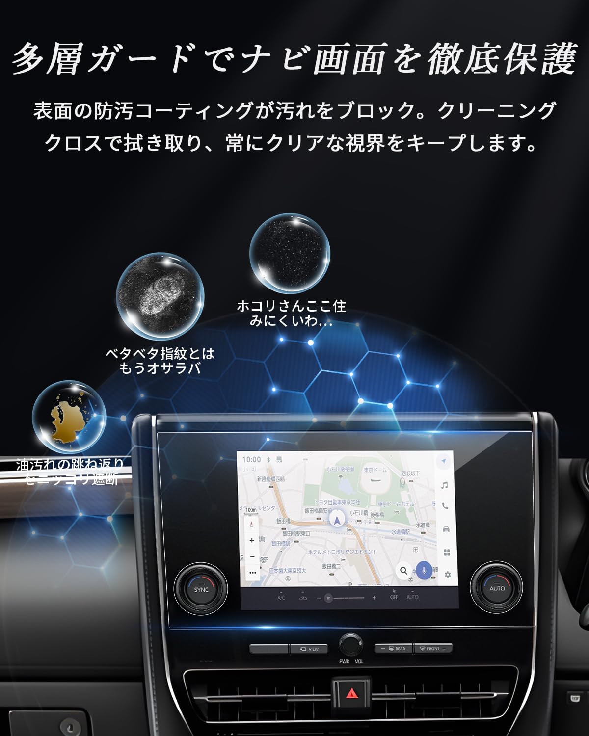 Amazon.co.jp: BSTW 【2点セット ナビ+ 13.2インチ 後席モニター
