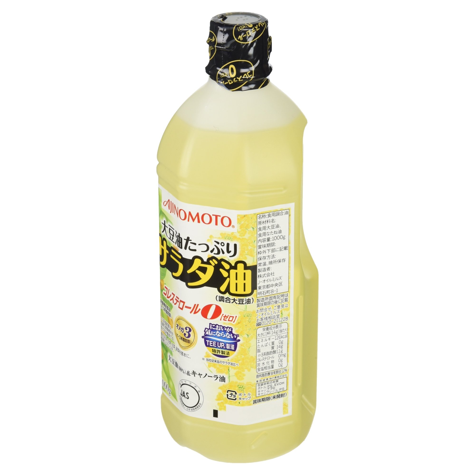 Amazon.co.jp: 味の素 AJINOMOTO 大豆油 たっぷりサラダ油 1000g
