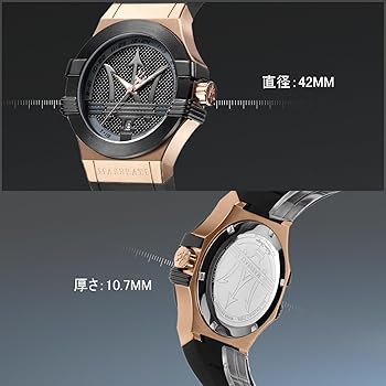 Amazon.co.jp: マセラティ 腕時計 メンズ potenza 男性用 クオーツ時計