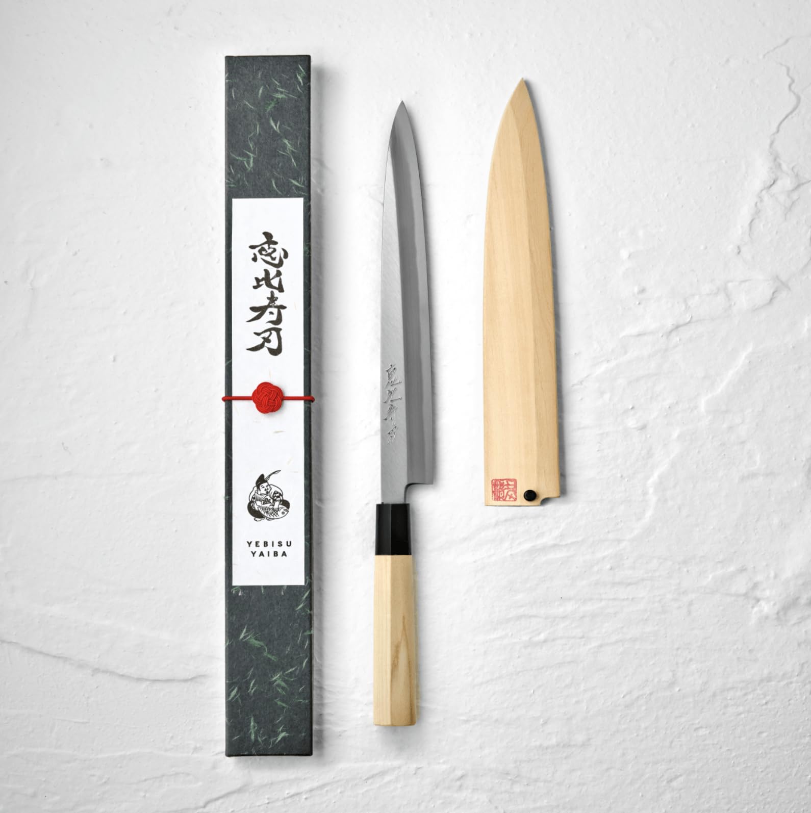 Amazon | 柳刃包丁 【恵比寿刃｜匠 -takumi-｜24cm｜片刃｜上霞研ぎ