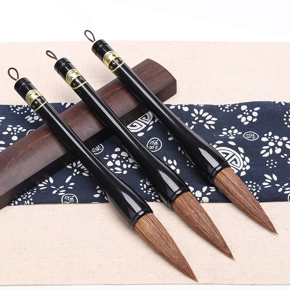 樹木形在銘筆筒 [B26474]