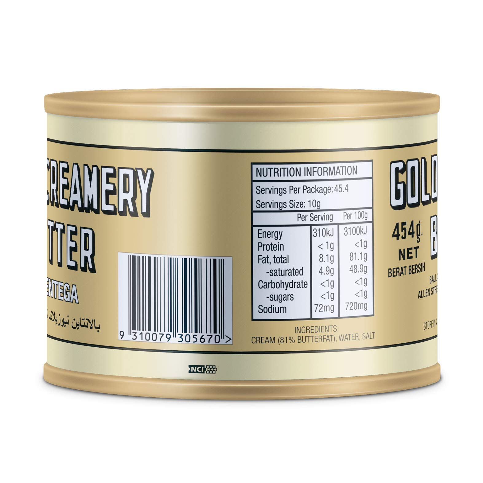 Golden Churn Canned Butter, 454g : Amazon.sg: Grocery