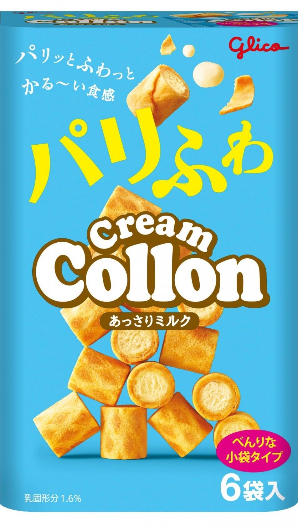 Amazon.co.jp: 江崎グリコ クリームコロン 6袋 : 食品・飲料・お酒