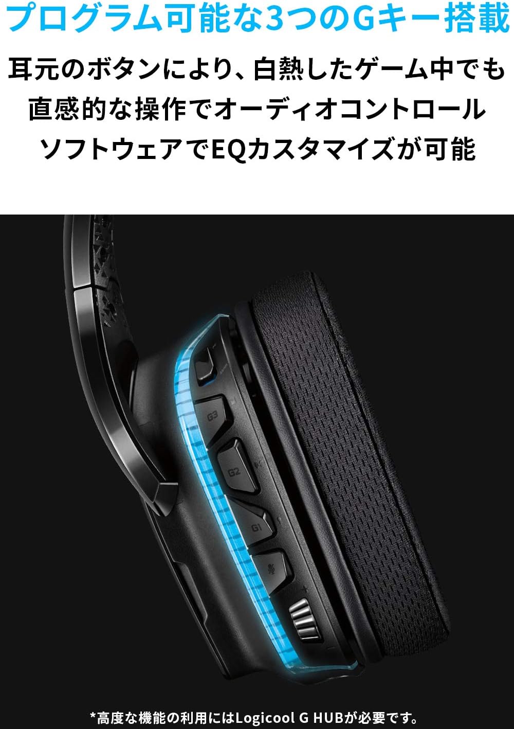 LUNA SEA J OFFICIAL FAN CLUB F.C.Pyro.会報 ライブレポート