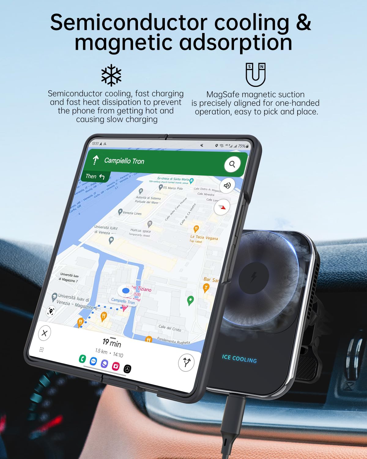 Anker SOLIX Car Charging Cable (Male Car Outlet to Female XT60)