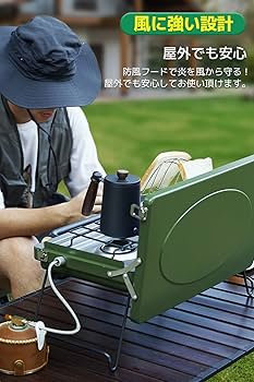 新品　ギアボルケーノデュアルストーブ　Lサイズ Amazon | NANGOGEAR(南湖 キャンプ ギア) 焚き火台用 ハード