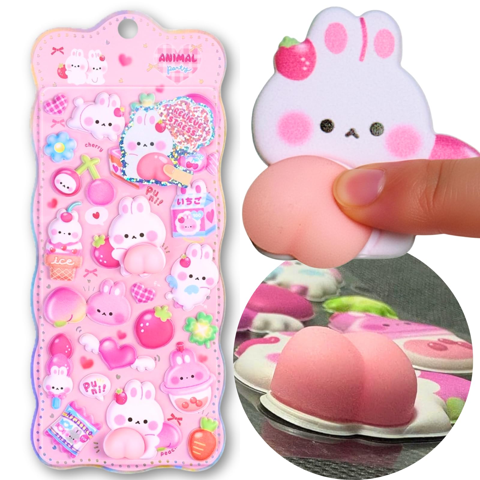 Amazon.co.jp: 【K-Bom】【正規品】おしりぷにぷにシール かわいい