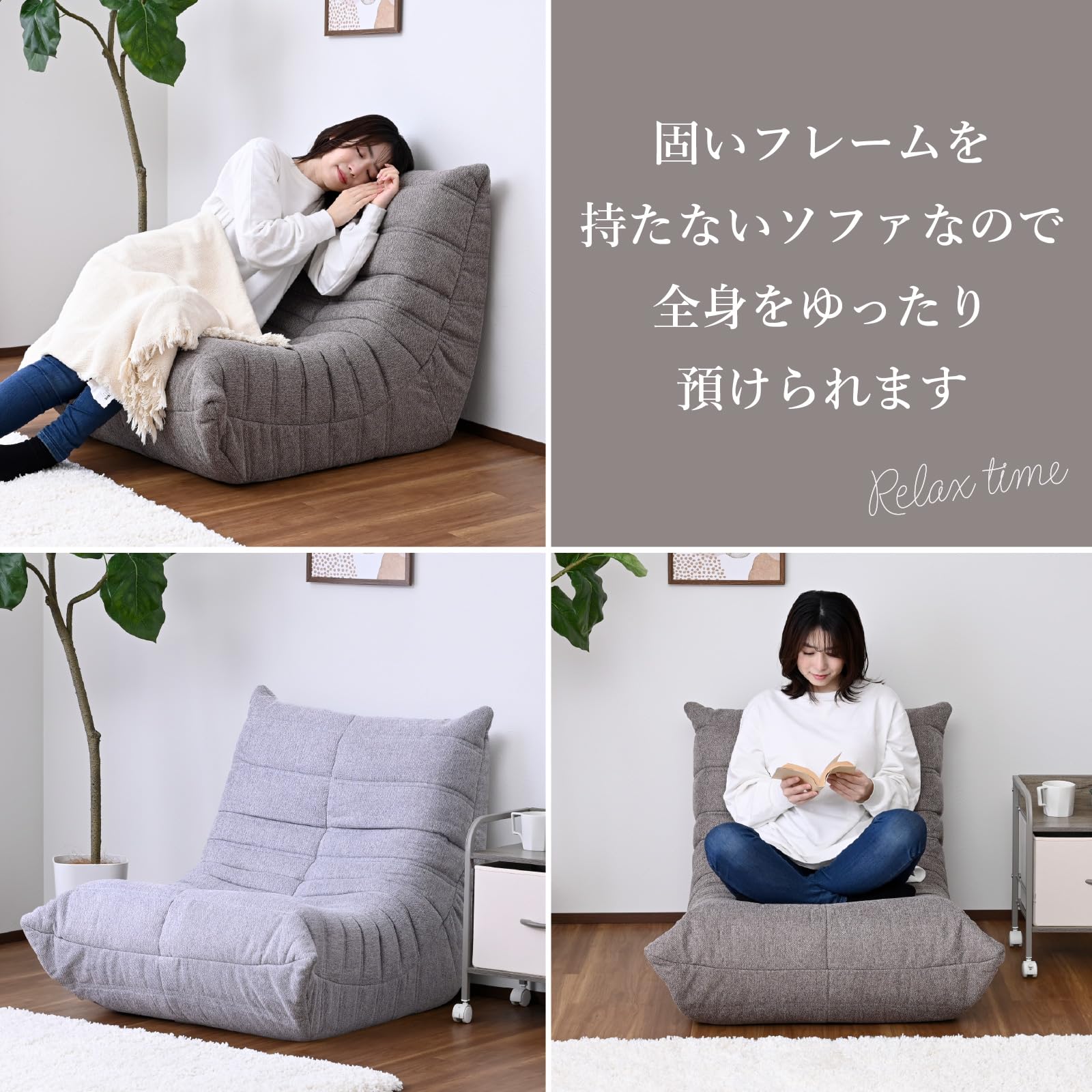 山善(YAMAZEN) ソファ 1人掛け ローソファー 軽量 座椅子 フロアソフ Amazon｜山善(YAMAZEN) ソファ 1人掛け ローソファー 軽量 座椅子