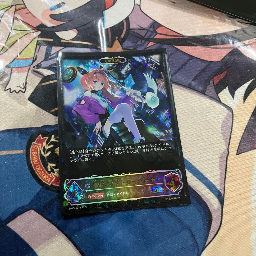 茶道具】大徳寺西垣宗典和尚筆 兜の絵画賛 「丈夫意気高五月天」軸C102