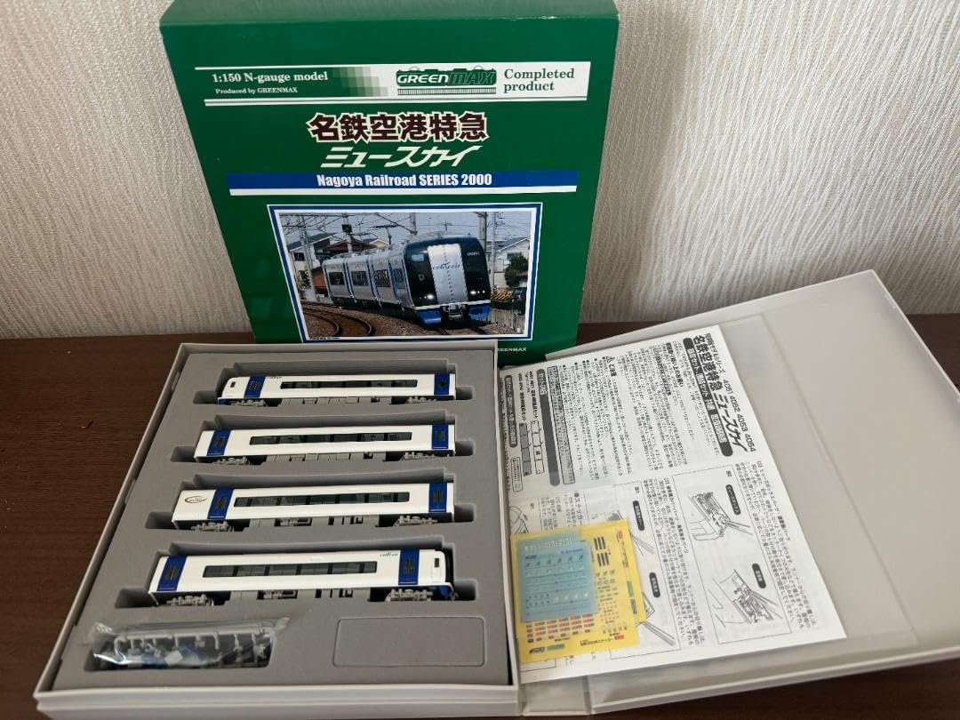 未使用】 GREEN MAX4052ミュースカイ4両編成セット（動力無し）