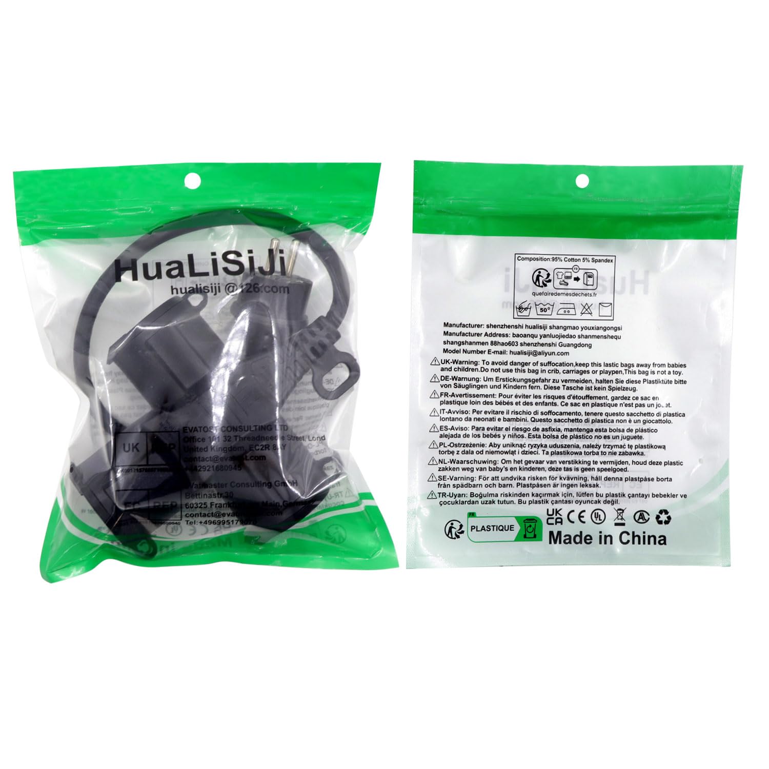 Cable Extensión Schuko 16A 250V 3500W Cable de Extensión con 3 Enchufes de Contacto Protector IP44 H05RR-F3G 1.5mm² Cable de Alimentación para Interior o Exterior (Negro, 1.5m)