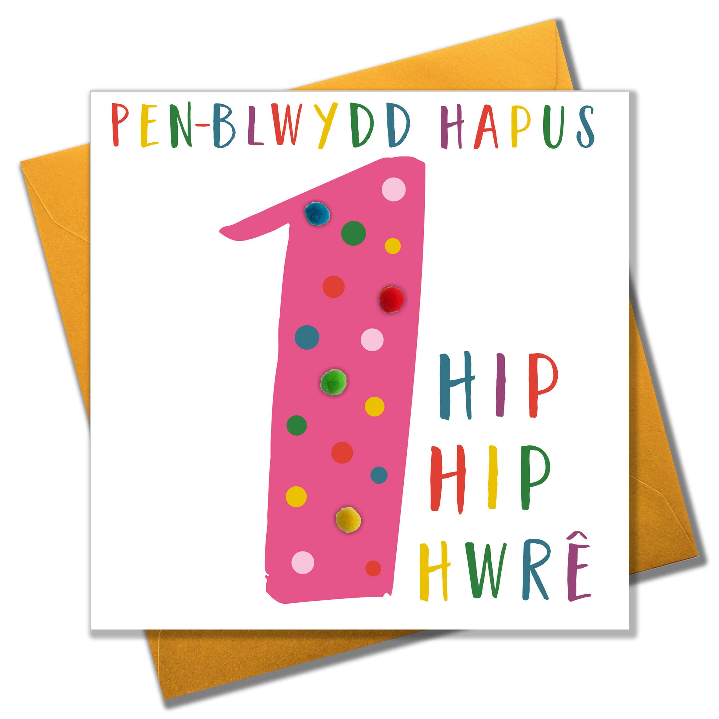 Claire Giles WPOM101P "Age 1 - Pink, Greeting Card Embellished with Pompoms"