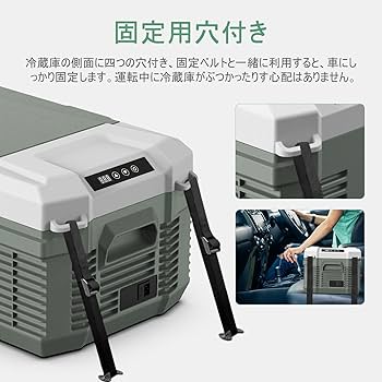 即日発送 26L ポータブル冷蔵冷凍庫 車載＆家庭兼用ポータブル冷凍冷蔵庫26LORG-26L