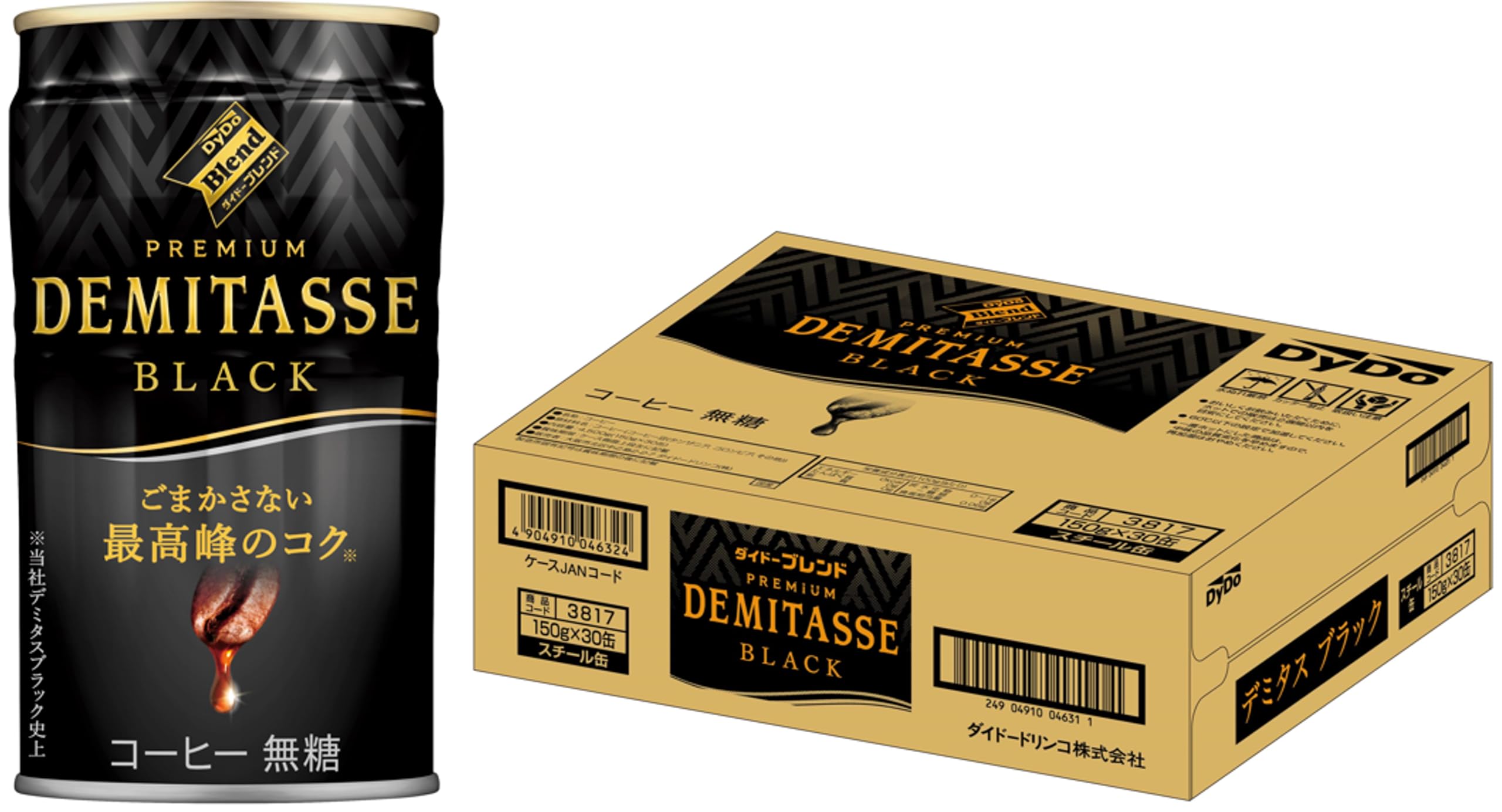 ダイドーブレンド デミタスBLACK 150g×30本商品画像