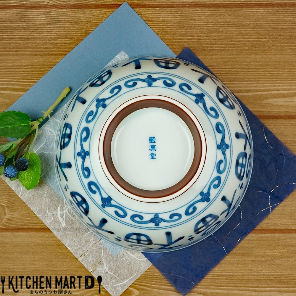 Amazon | うすかる 藍凛堂 福福 16.5×8cm 丼 | KITCHEN MART Dまちの
