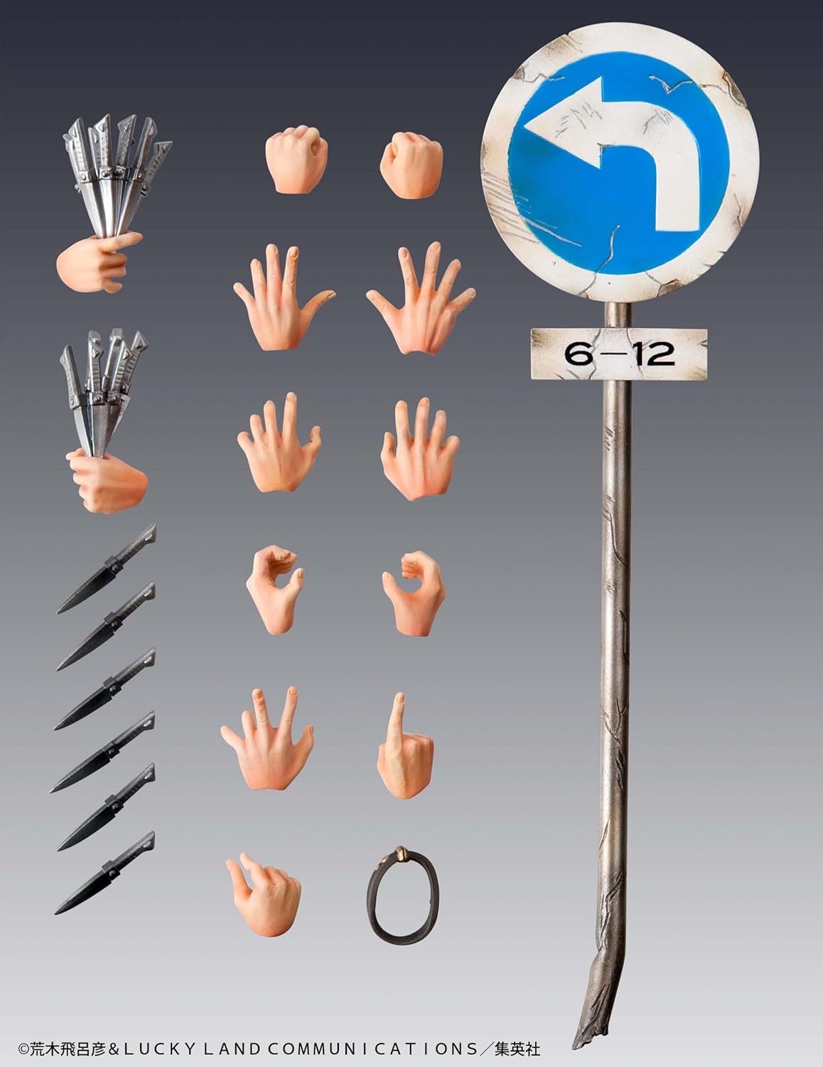 JoJo’s Bizarre Adventure: Stardust Crusaders - Dio Chozocado Super Action Statue