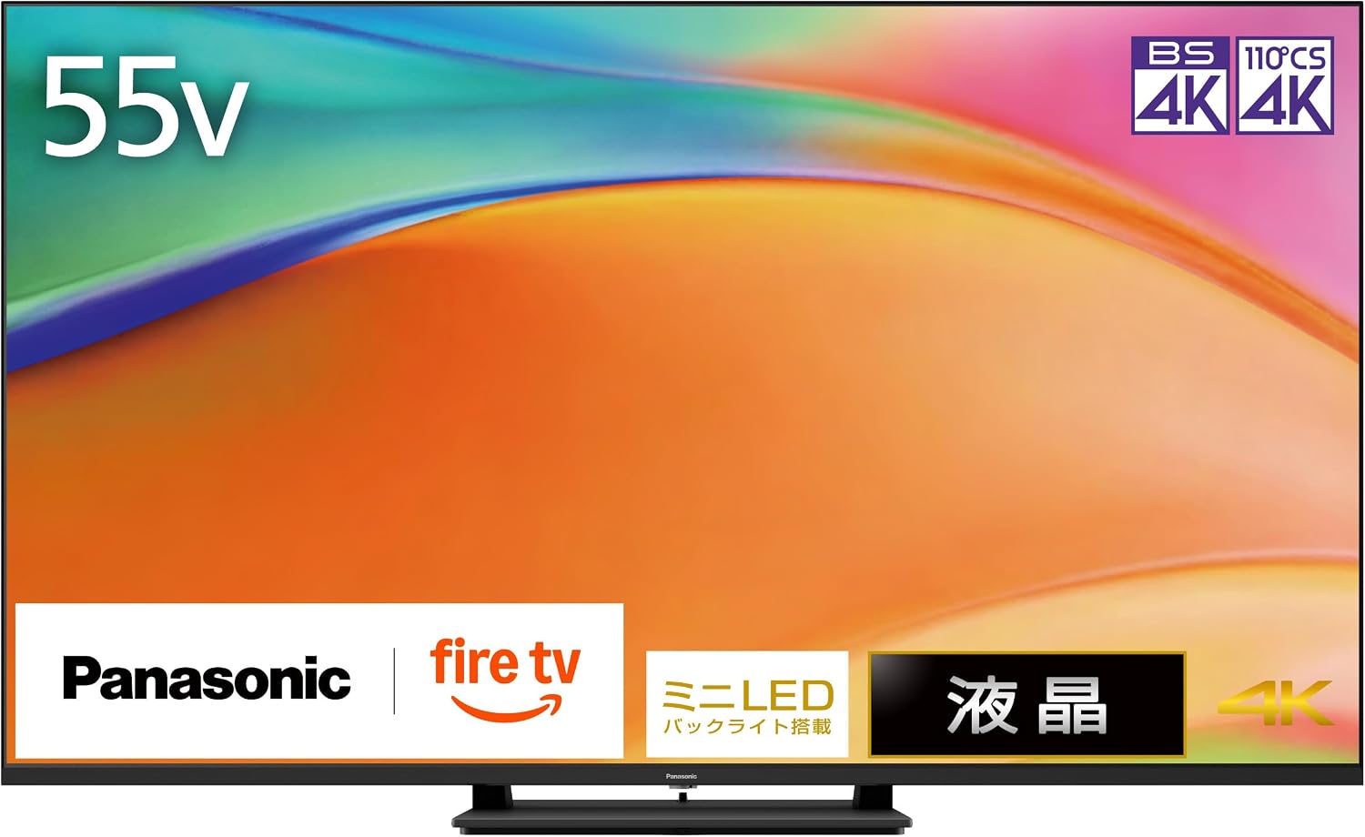 パナソニック ビエラ 55型 4K液晶テレビ