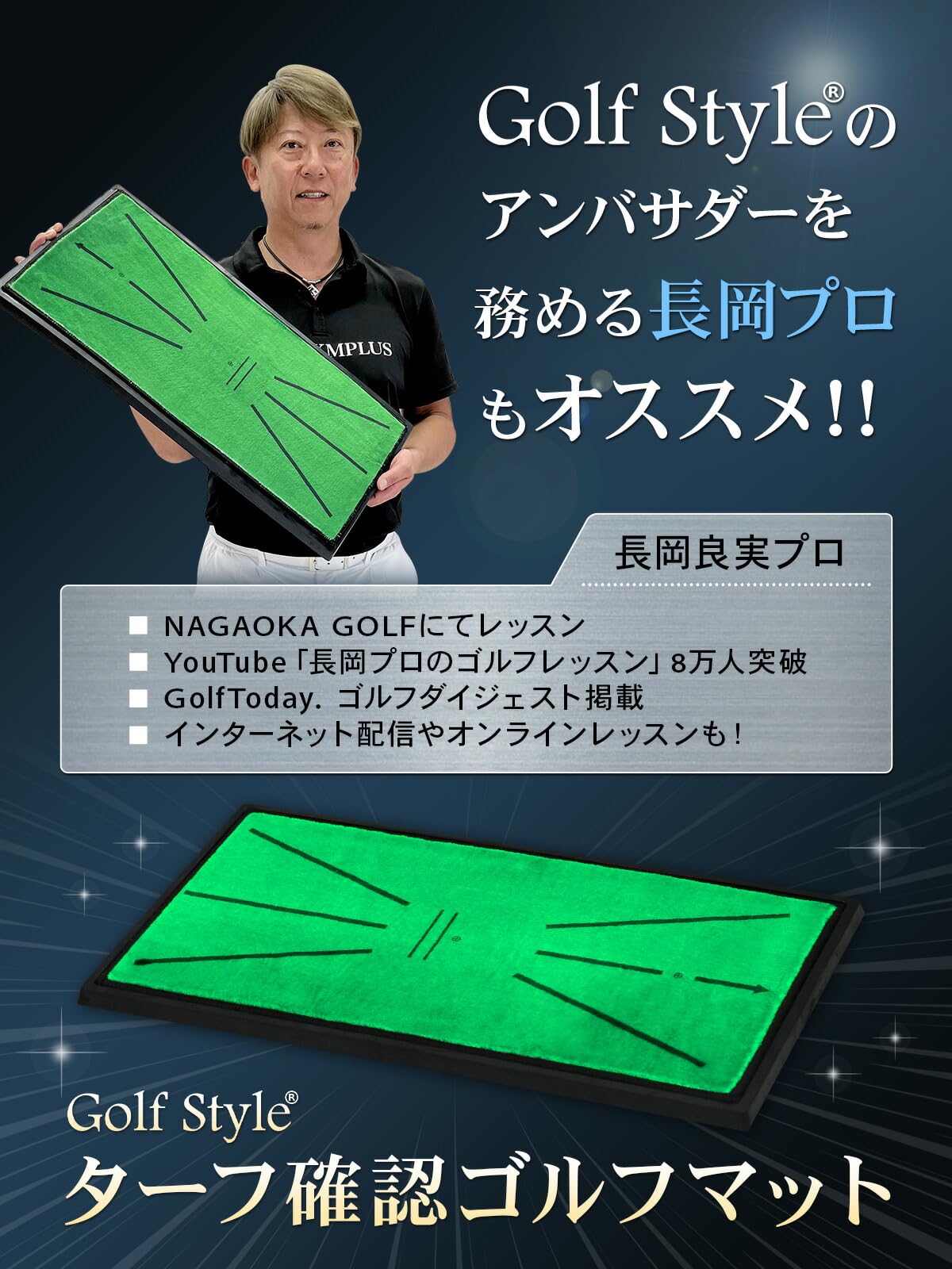 GolfStyle Golf Mat Golf Practice Mat Tracing Turf Trace Shaking Swing Shot Mat Approach Iron Practice Duffling Check Rubber Mat 13x62cm Golf Ball P Ball (Red)