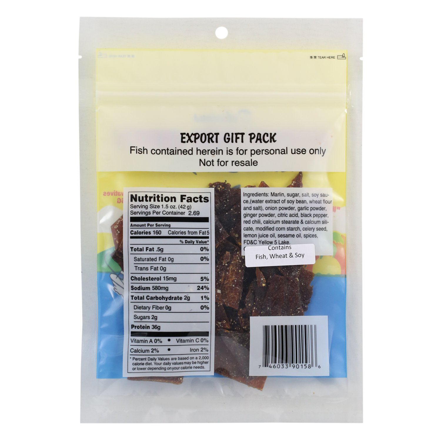 Hawaiian Marlin Fish Jerky Lemon Salt 2.75 Oz by Hawaii Snacks