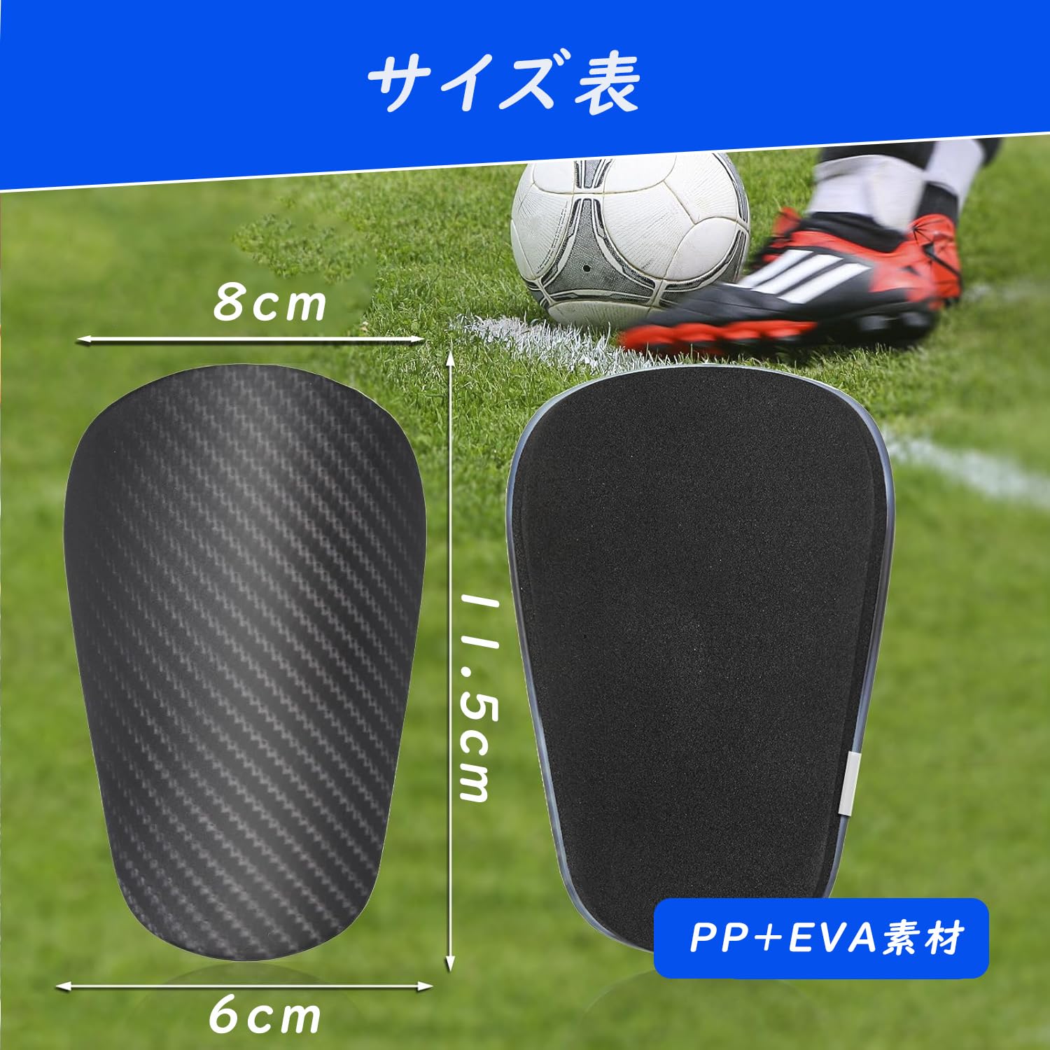 POC カーボンレガース Carbon Fiber Kawasaki ZX-6R 2019+ Heel Guards