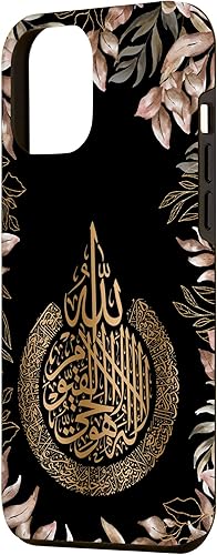 Miniatura 2 de iPhone 12 Pro Max Islam árabe caligrafía patrón floral Machaalah musulmán caso