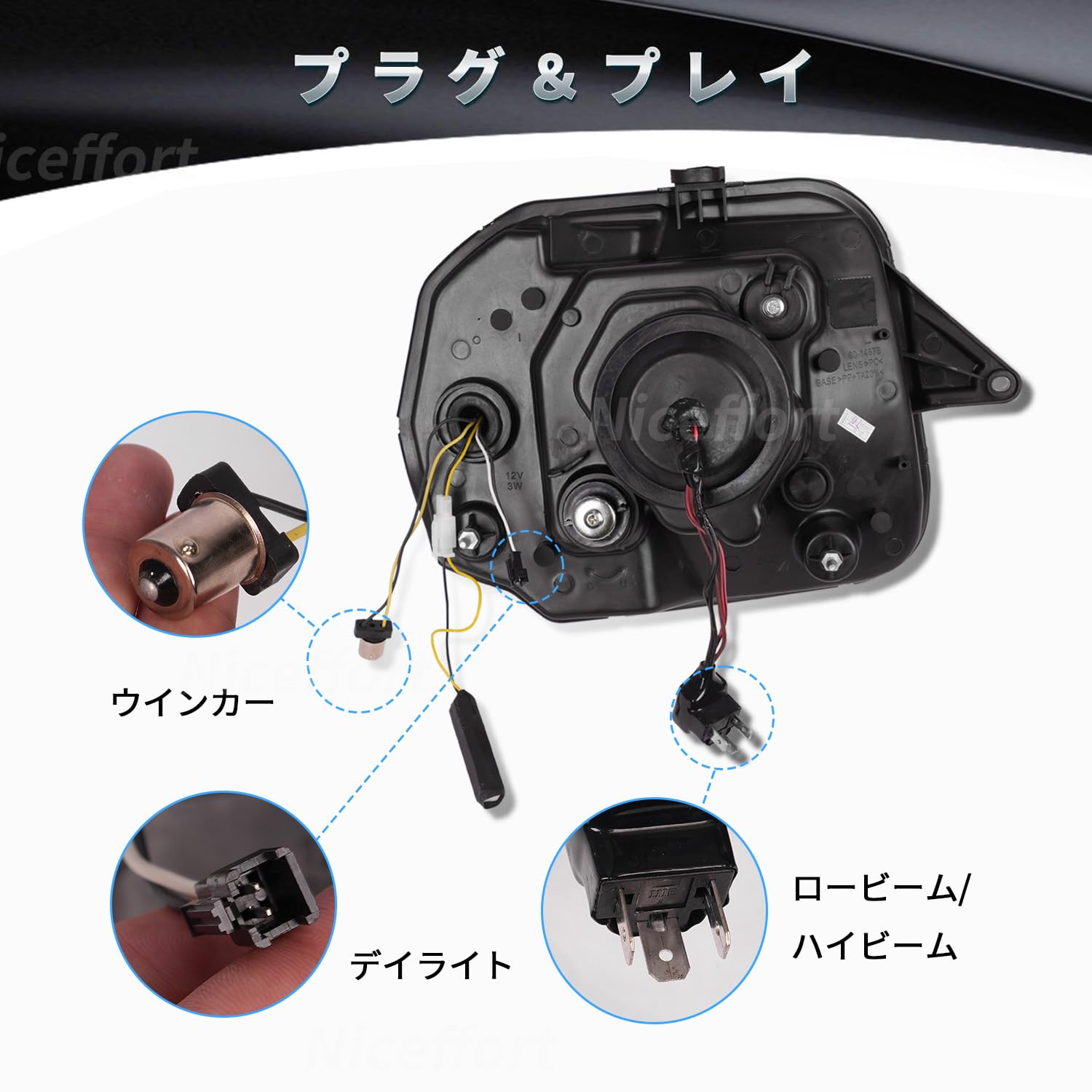 Amazon | スズキジムニー ヘッドライト JB23 全LEDヘッドランプ 左右2