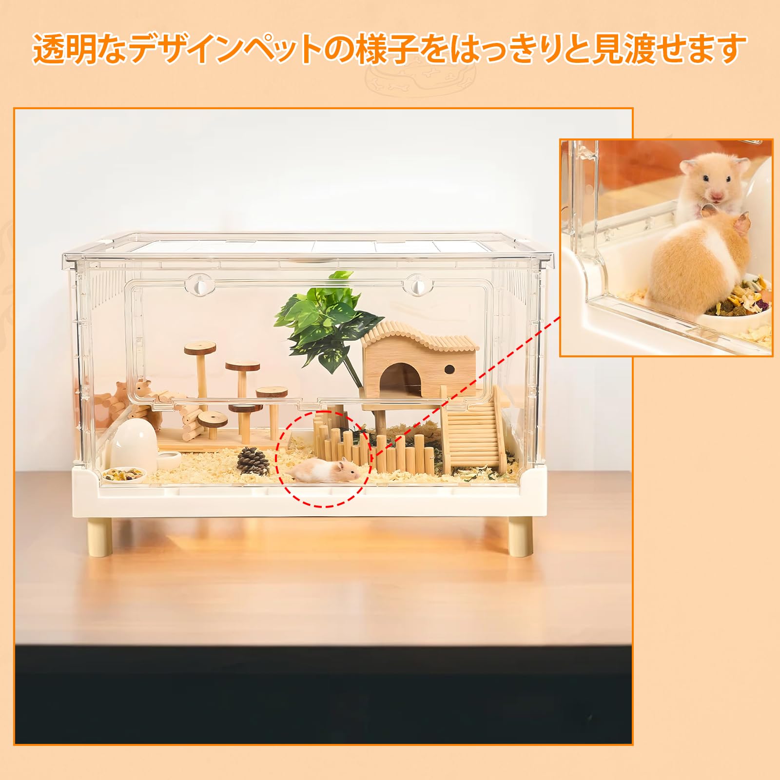 Amazon | ハムスターケージ＆モルモット 折りたたみ式 小動物ペット用