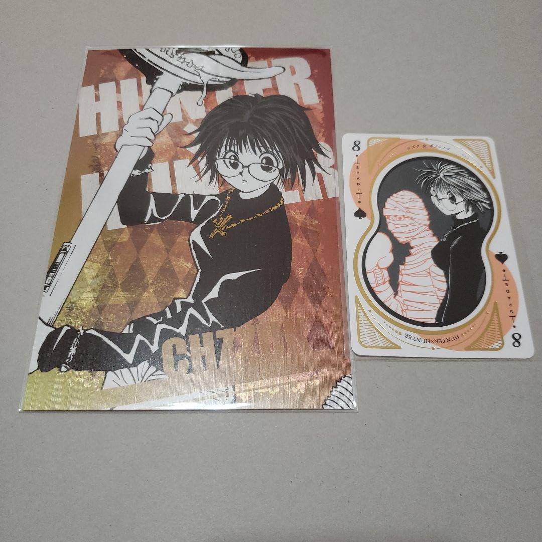 Amazon.co.jp: HUNTER × HUNTER ハンターハンター ポストカード