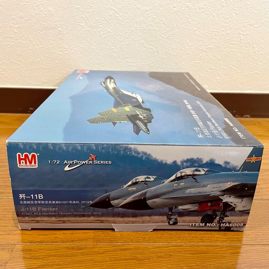 HOBBYMASTER J-11B FLANKER HA6008 日本未発売】HOBBYMASTER J-11B(SU