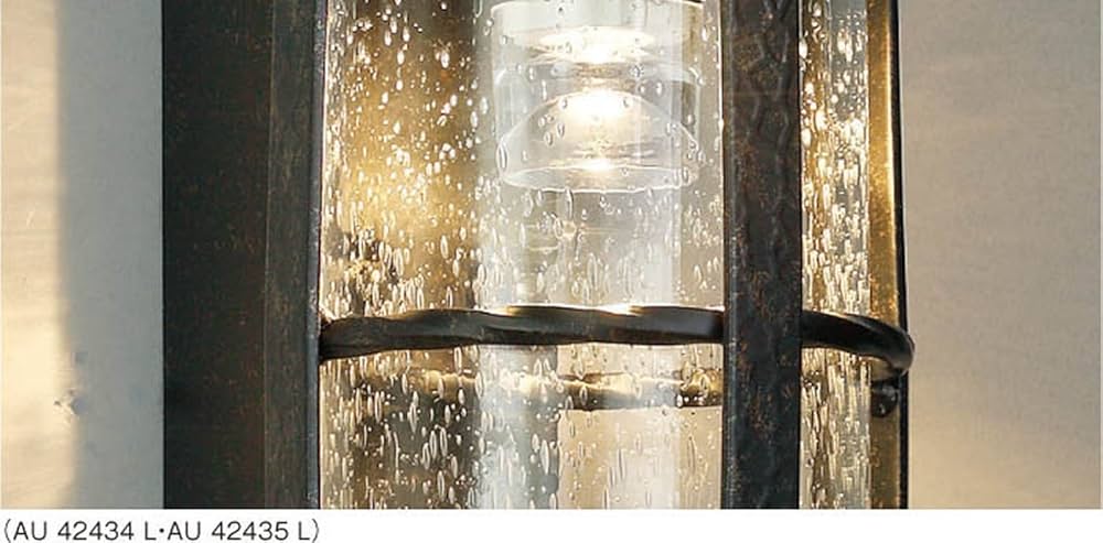 Amazon | コイズミ照明 人感センサ付ポーチ灯 マルチタイプ 白熱