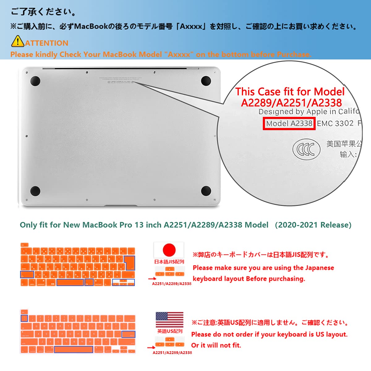 Amazon.co.jp: CISSOOK MacBook Pro 13 ケース 2022 オレンジ おしゃれ  