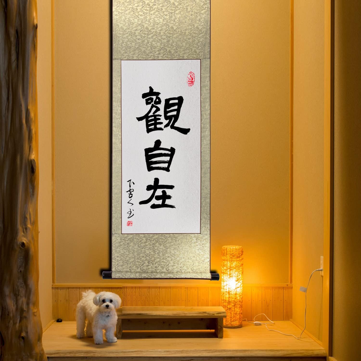 激安セール 掛軸 掛け軸 モダン おしゃれ 観自在 茶掛け 肉筆 手書き 四尺四 一行書 肉筆紙本掛軸 書道 芸術 書作品の表装 中古 年中掛け 床の間 リビング 寝 室 和室 表具 書 インテリア アート 絵画 Hpapower Com 激安セール 掛軸 掛け軸 モダン おしゃれ 観自在 茶掛け 肉筆 手書き 四尺四 一行書 肉筆紙本掛軸 書道 芸術 書作品の表装 中古 年中掛け 床の間 リビング 寝 室 和室 表具 書 インテリア アート 絵画 Hpapower Com