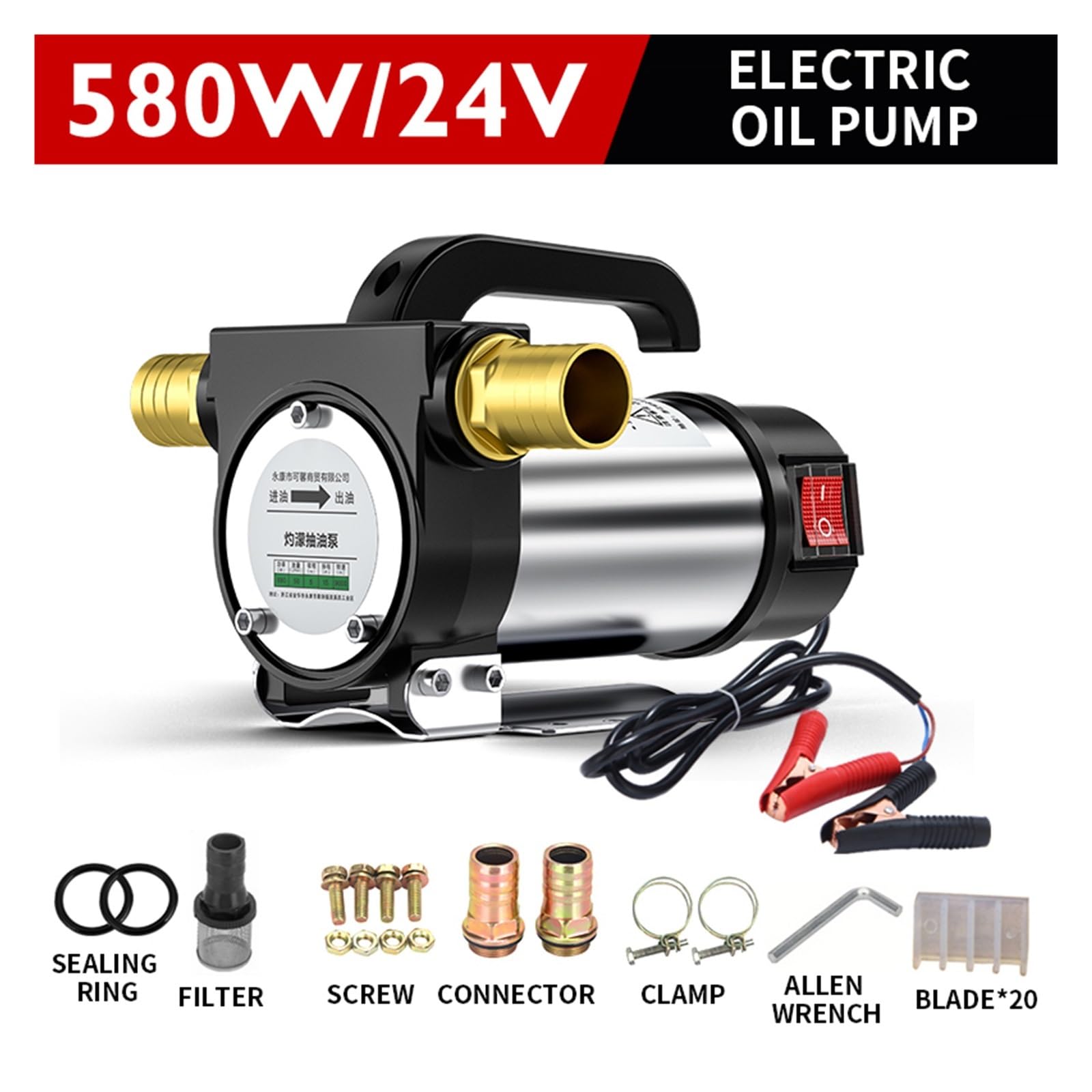 Bomba de bombeo eléctrica de avance y retroceso de 12V/24V/220, bomba autocebante de 50l/min, dispensador de combustible de bomba diésel de CC de 580W para aceite de transformador de queroseno diésel(