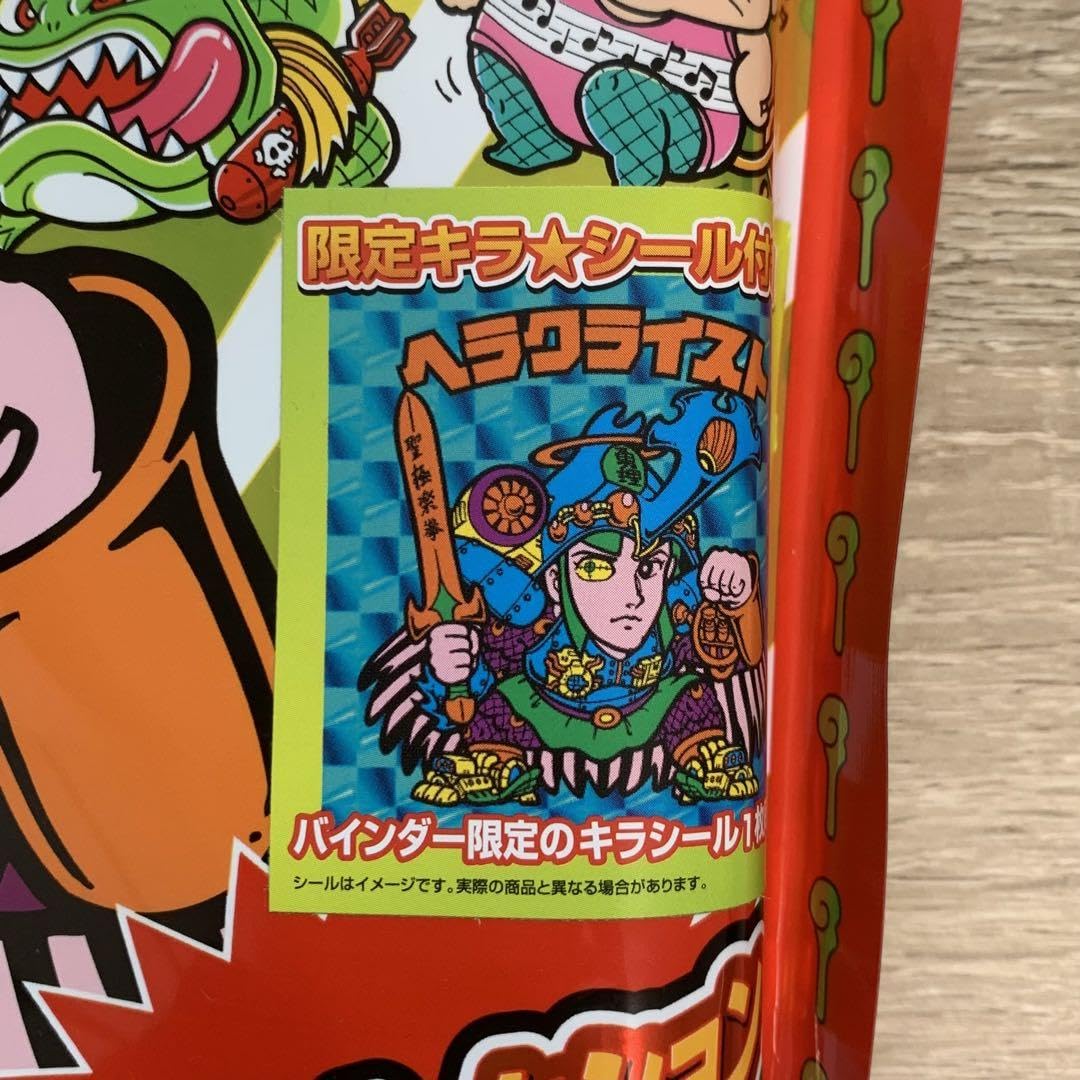 Amazon | ビックリマン シールコレクション バインダー ヘラクライスト
