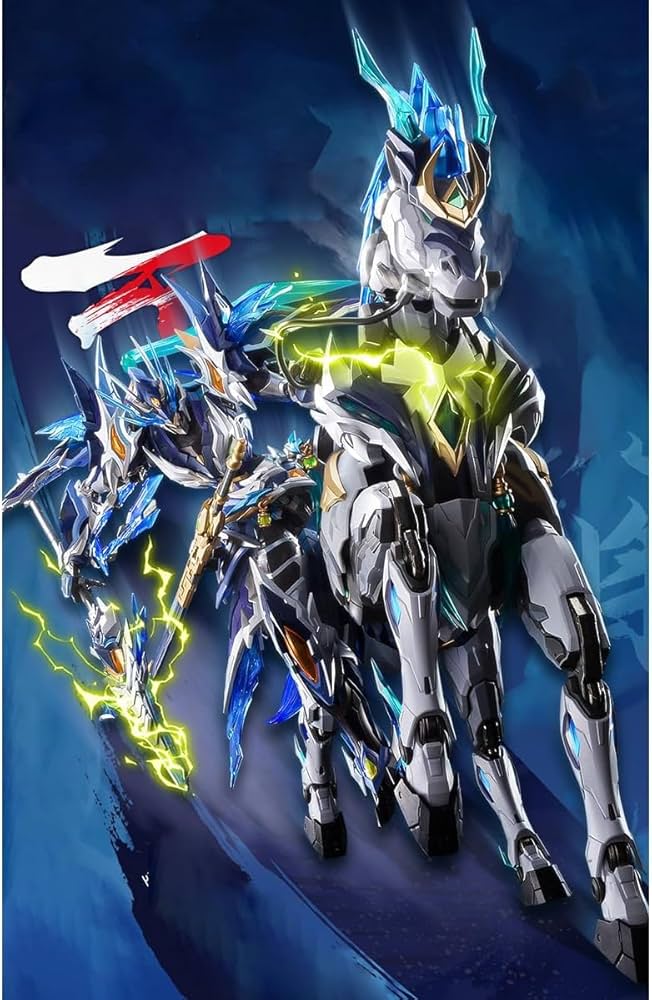 Amazon | 摩動核 MOTOR NUCLEAR 天佑星 龍胆虎将 趙雲 玉蘭