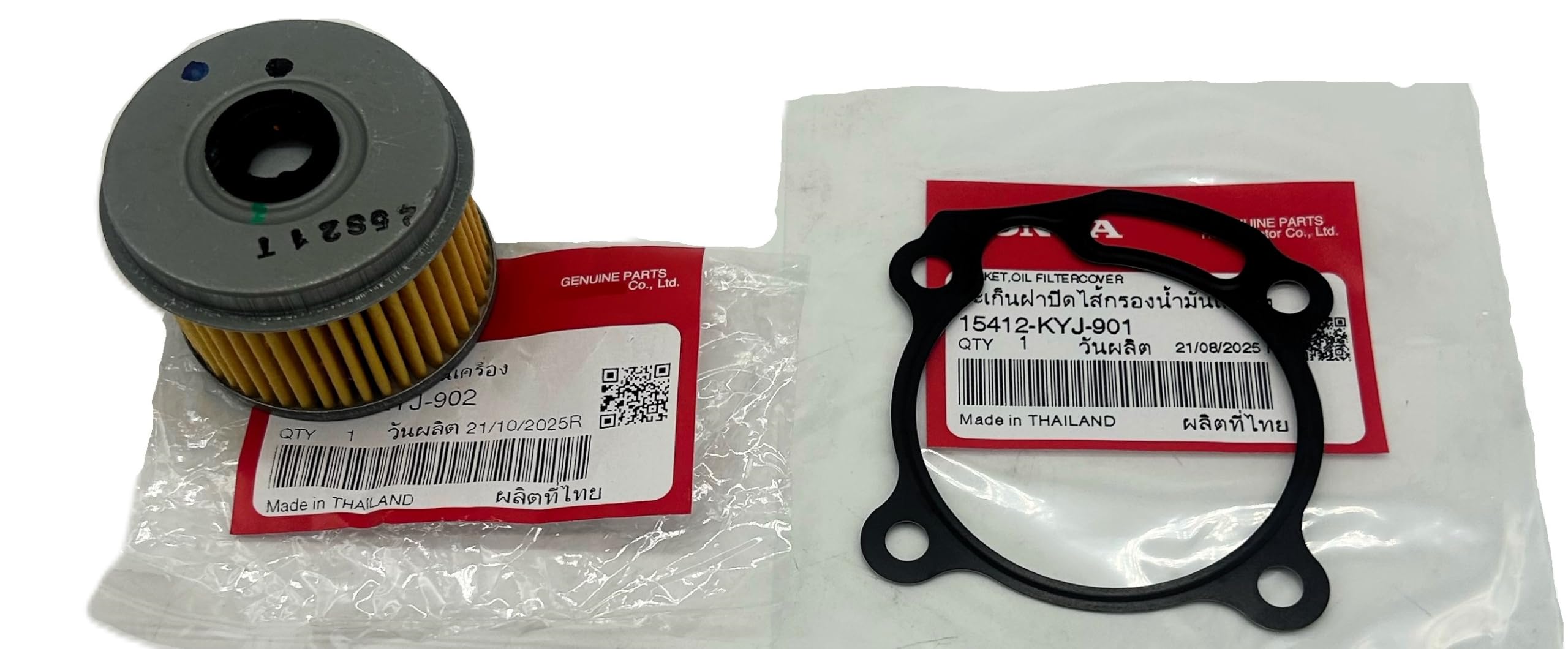 Amazon.com: Genuine OEM Element Oil Filter 15410-KYJ-902 With Oil