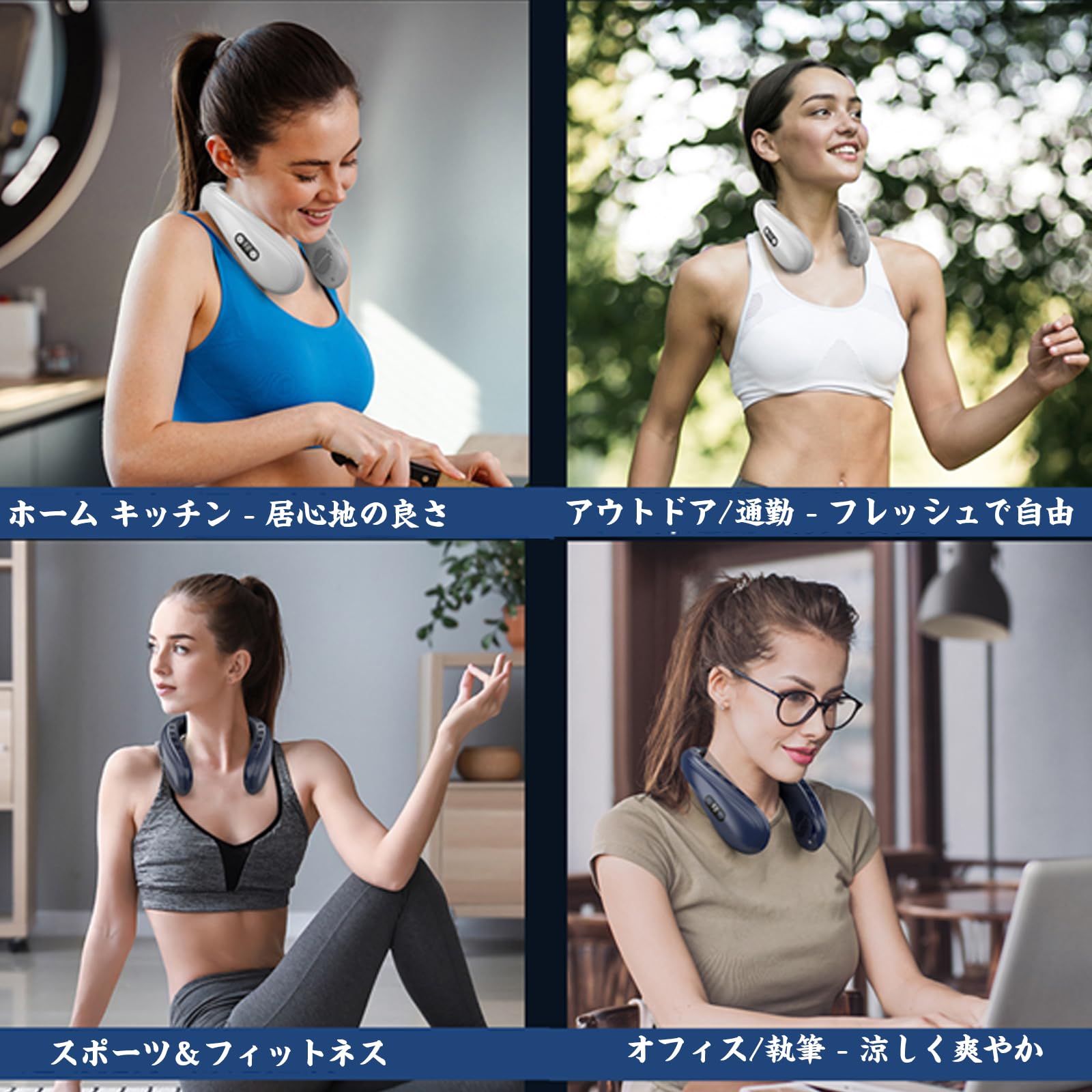Amazon | YAYAMIYA 【2024新登場・半導体冷却】 首掛け扇風機 ネック