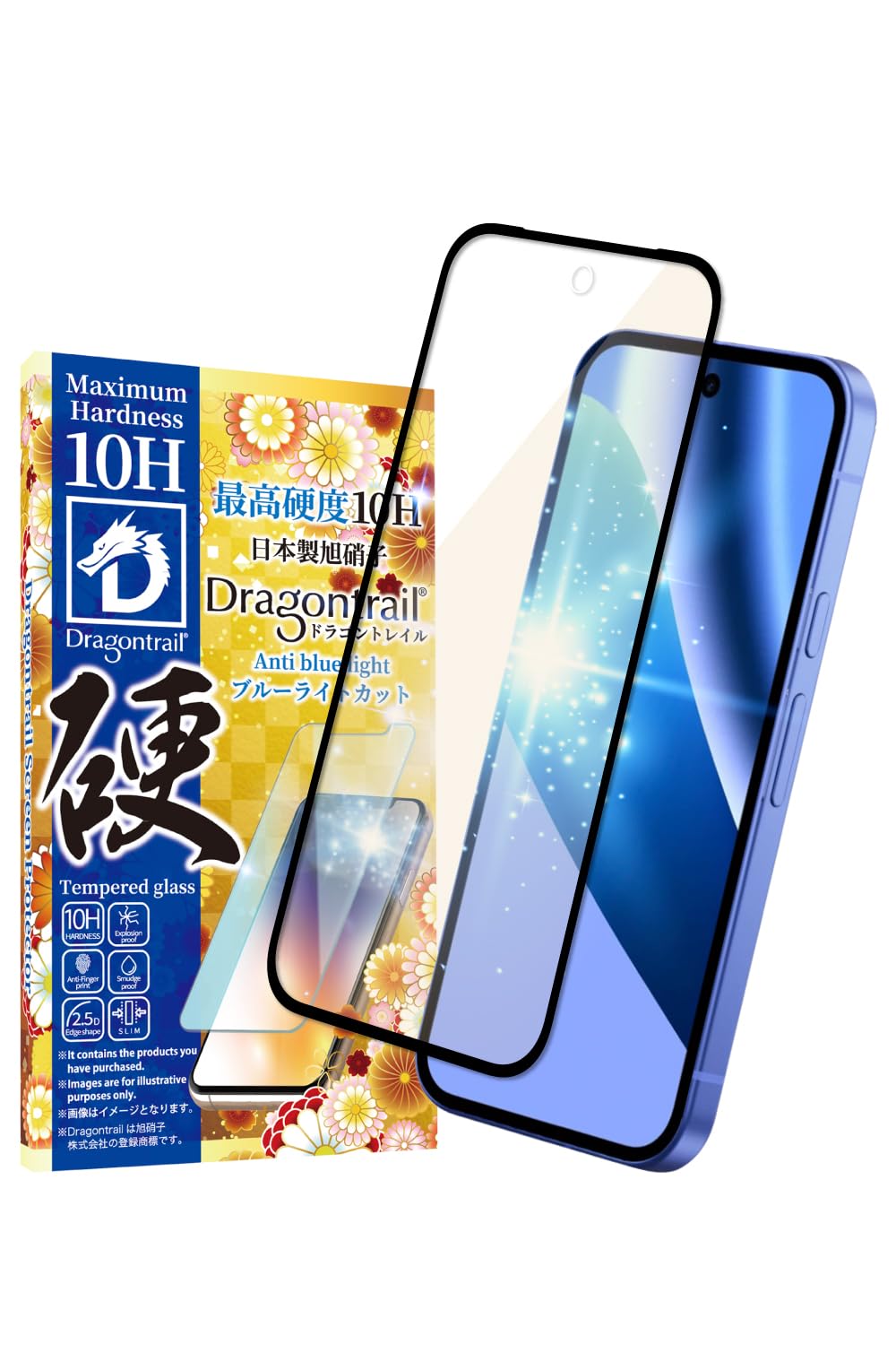 シズカウィル Google Pixel 10a 用 / 9a 用 ガラスフィルム 強化ガラス 保護フィルム フィルム 10Hドラゴントレイル ブルーライトカット 液晶保護フィルム 黒縁 1枚入り