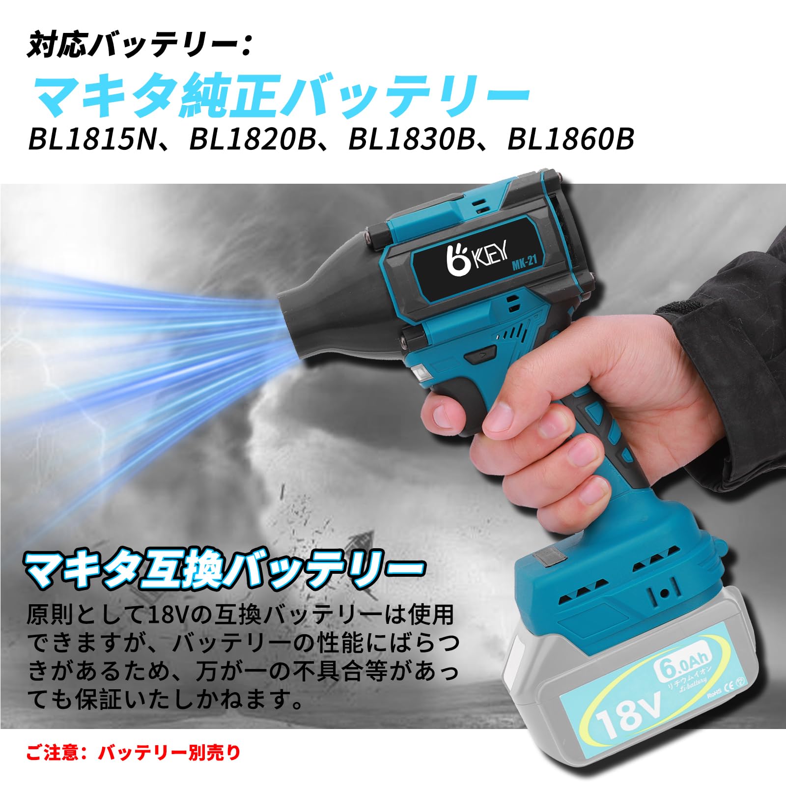 Amazon.co.jp: DOSCTT 超強力 ブロワー MK-21 120000RMP高速回転 エア