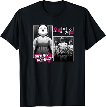 Squid Game Doll Manga T-Shirt