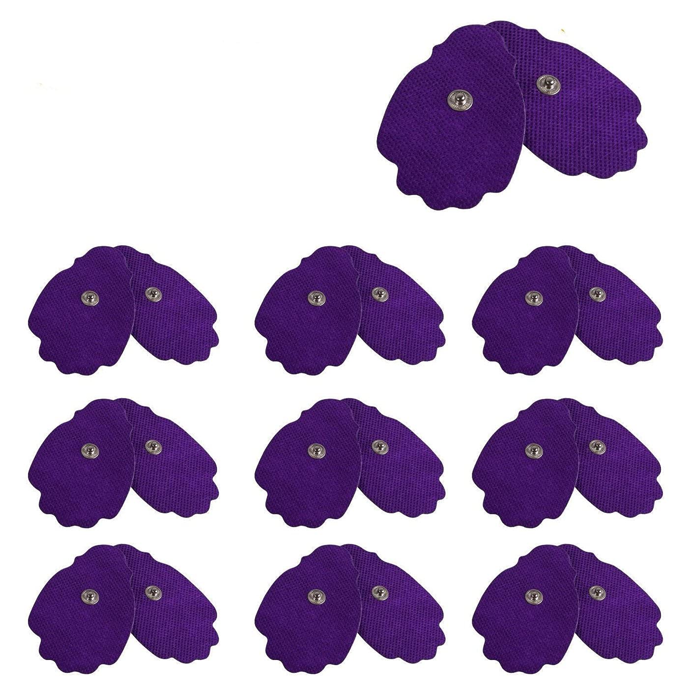 Pack - 20 (10 Pairs) Large TENS Unit Electrode Pads Reusable Self-Adhesive Replacement Massage Pads Bundle wıth Eectrodes Gel 2oz (Snap on - 3.5mm) - for TENS/EMS Electronic Pulse Massagers