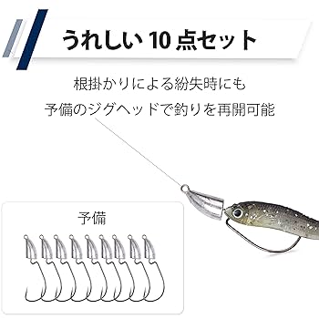 バス釣り引退　ワーム　フック　シンカー　ジグヘッド　まとめ売り★ pr07-16a_2.jpg